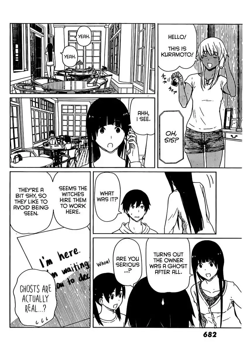 Flying Witch (ISHIZUKA Chihiro) Chapter 13 16